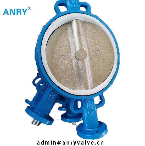 Buy cheap Soft Sealing Worm Gear ductile iron Body PTFE lined Wafer PN16 Butterfly Valve from wholesalers