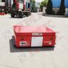 Buy cheap 1-100t Electric Transfer Cart Designed For Transporting Heavy Cargoes from wholesalers