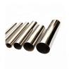 Buy cheap Bright Surface G41400 SCM440 Carbon Steel Round Bar from wholesalers