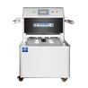 Buy cheap Carbon Dioxide Vacuum MAP Packaging Machine Leak Proof For Commercial Food from wholesalers