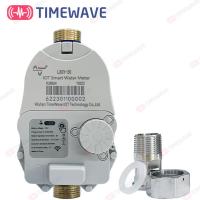 Buy cheap Residential IOT Smart Water Meter wireless LoRaWAN Digital Water Meters product