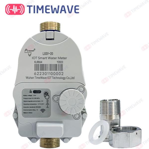 Buy cheap Residential IOT Smart Water Meter wireless LoRaWAN Digital Water Meters from wholesalers