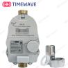 Buy cheap Residential IOT Smart Water Meter wireless LoRaWAN Digital Water Meters from wholesalers
