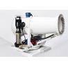Buy cheap City Road Construction Sites Fogging Cannon For Power Plant from wholesalers