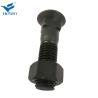 Buy cheap 5J2409 2J3505 Cutting Edge Bolt With Nut from wholesalers