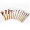 Buy cheap Original Wood Color Facial Makeup Brushes 250g Aluminum Gold Ferrule from wholesalers