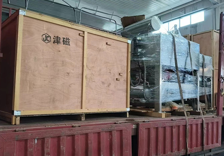 High Intensity Magnetic Separator Dry Powder Iron Removal Equipment