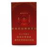 Buy cheap Empty Blank Square Cigarette Packaging Box Reusable Lightweight from wholesalers