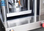 0.6kw Desktop Cosmetic Powder Filling Machine AC220V 1P Cosmetic Powder Press