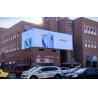 Buy cheap Customizable Outdoor Waterproof Boxed Full Color Cabinet LED Rental Screen from wholesalers