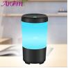 Buy cheap 50ml Essential Oil Air Diffuser from wholesalers