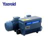 Buy cheap 0.5mbar Small 2xz 2 Rotary Vane Vacuum Pump Two Stage 56kg from wholesalers