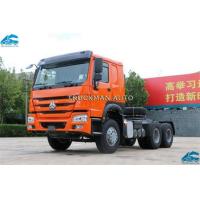 Buy cheap Ghana Prime Mover Truck 102km/H High Transport Speed With One Bed Cabin product