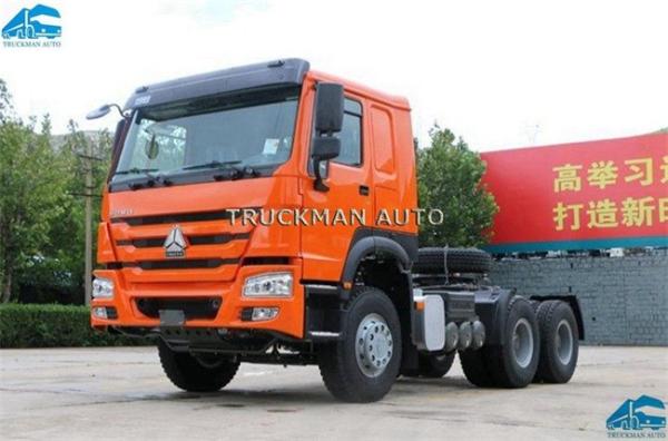 Buy cheap Ghana Prime Mover Truck 102km/H High Transport Speed With One Bed Cabin from wholesalers