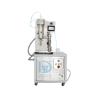 Buy cheap Compact Lab Spray Dryer SD-1 200KG Weight Foruniversity from wholesalers