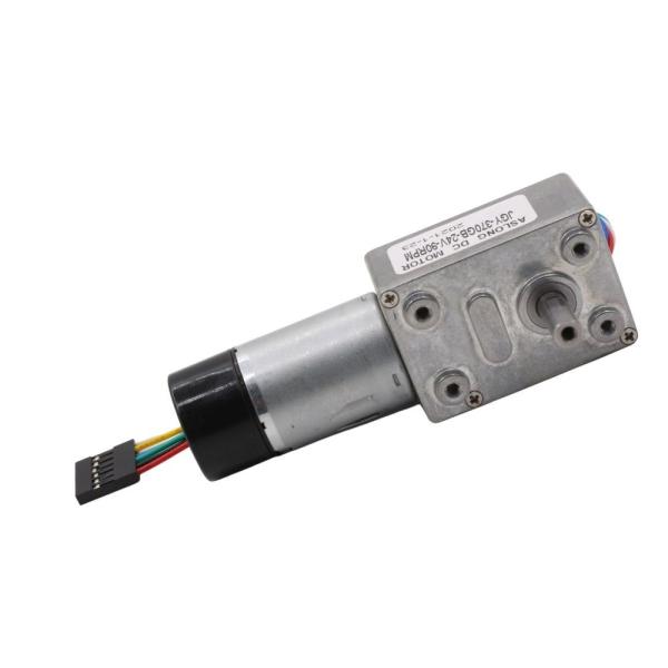 Buy cheap ASLONG JGY-370GB DC Worm Gear Motors 12v High Torque Reducer from wholesalers