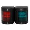 Buy cheap 3NM Thermoplastics Starboard Led Side Mount Navigation Lights from wholesalers