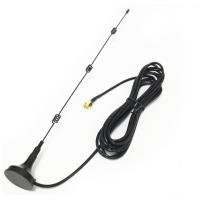 Buy cheap SMA Male Connector Mag Mount Antenna 433Mhz No Drivers For Signal Booster product