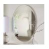 Buy cheap 2mm 3mm 4mm Silver Backed Mirror Flat For Home Decoration And Bathroom from wholesalers