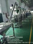 Flour packaging machine,Flour packing machine