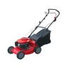 Buy cheap Industrial Self Propelled Petrol Lawnmower 21" Professional Machine from wholesalers