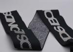 Double Sided 100% Cotton Elastic Band Printed Silicone Logo For Garments