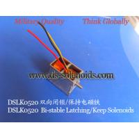 Buy cheap Linear Solenoids︱Latching Solenoids︱Bi-direction keep Solenoids︱Car lights product