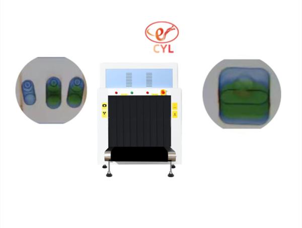 Buy cheap 8065C X Ray Baggage Inspection Equipment With 43mm Steel Penetration from wholesalers