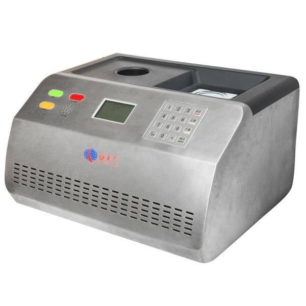 Buy cheap Accurate Automatic Bottle Liquid Scanner from wholesalers