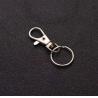 Buy cheap 5g 38mm Personalised Keyrings Gift Engraved Key Chains from wholesalers