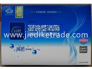 Buy cheap Xiyouji qingzhi weight loss capsule from wholesalers
