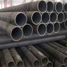 Buy cheap 6-760mm Water Well Casing Carbon Steel Gas Pipe BS EN10219 JIS G3466 from wholesalers