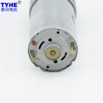 TYHE Micro Planetary Gearbox 30mm 12V DC Gear Motor High Torque