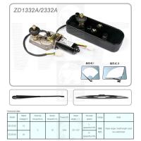 Buy cheap ZD1332A/2332A product