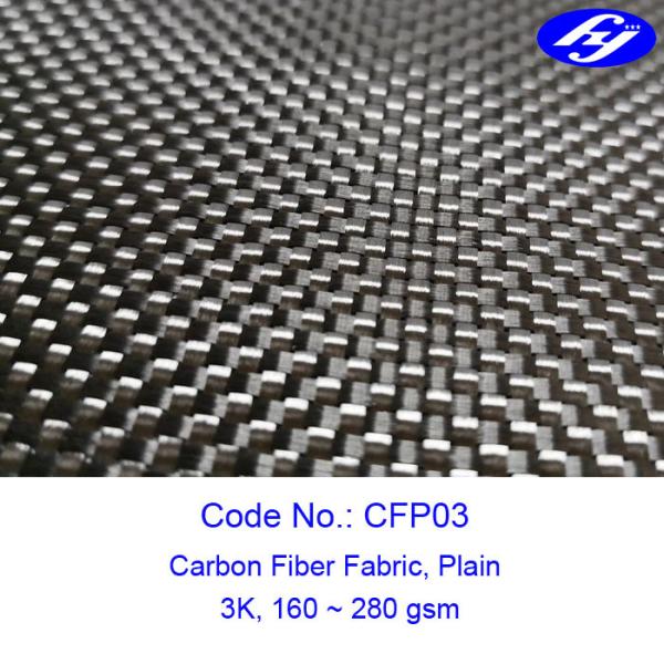 Buy cheap 160~280gsm Plain weaving Luggage 3k Carbon Fiber Fabric from wholesalers