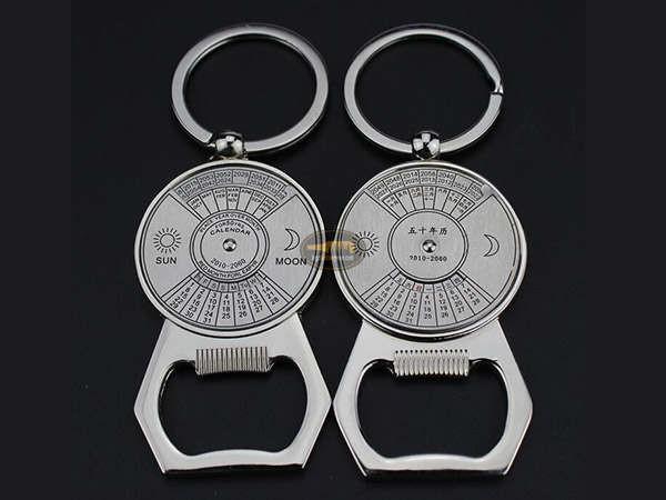 Buy cheap Cool Zinc Alloy Promotion Gift China Feng Shui Innovative Bottle Opener Keychain Blank Logo Engraved from wholesalers