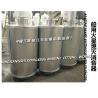 Buy cheap Marine DS454 dry Mars extinguish muffler, marine VTJZ dry Mars extinguish muffler from wholesalers