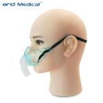 Plastic PVC Disposable Tracheostomy Oxygen Mask 3 years Warranty