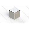 Buy cheap 10*10*10mm Powerful Neodymium Permanent Magnets N52 Eco Friendly Materials from wholesalers