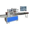 Buy cheap Safety Surgical Face Mask Packing Machine , 220v Auto Packing Machines from wholesalers
