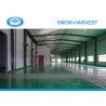 Buy cheap PLC Electric Low Temperature Cold Room Fire Retardant Freezer Cool Room from wholesalers