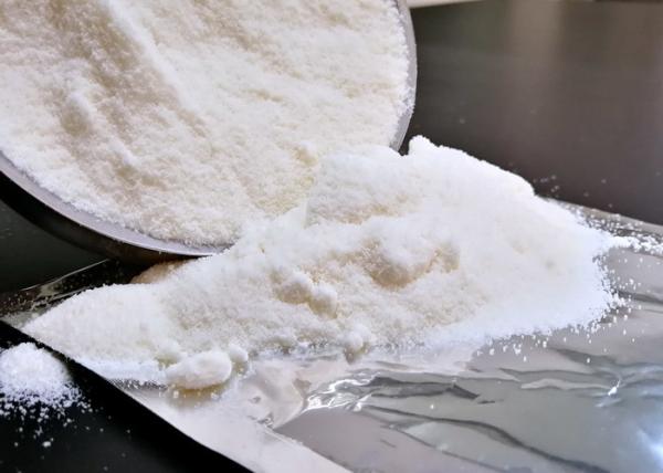 Buy cheap Distilled Monoglyceride E471 Glycerol Monostearate GMS 95% Monoglyceride Food from wholesalers