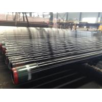 Buy cheap ISO 9001 API 5CT Tubing Octg 20 Inch 30 Inch For Production Casing product