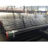 Buy cheap ISO 9001 API 5CT Tubing Octg 20 Inch 30 Inch For Production Casing from wholesalers