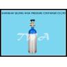 Buy cheap 1.68L DOT CO2 Beverage Aluminium Gas Cylinder 139bar / 2015psi from wholesalers