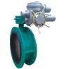 Buy cheap Electric Flanged Butterfly Valves DN450 With Motor 230V 50Hz from wholesalers