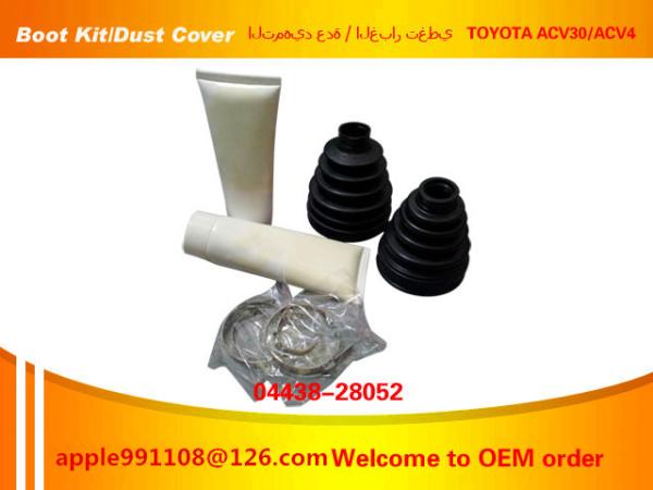 Buy cheap Durable CV Joint Replacement Parts For Toyota Camry ACV30 04438-28052 from wholesalers