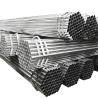 Buy cheap 2 Inch 1.25 Inch Galvanized Welded Steel Pipe HDG Steel Tube 21.3mm-323.8mm from wholesalers