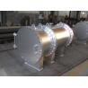 Buy cheap 20-420m3/h Stainless Steel High Flow Cartridge Filtration Equipment for Oil/Water/Liquid from wholesalers