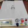 Buy cheap Round Glue Robot 0 - 300RPM Robotic Dispensing Systems Industrial from wholesalers
